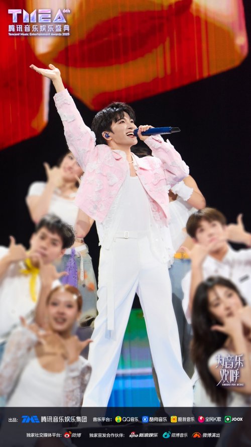 云南白药气血康音乐营销首战告捷，TMEA腾讯音乐娱乐盛典联合赞助引爆品牌年轻化浪潮 