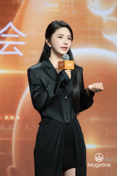 麦吉丽定义亚洲肌肤抗衰新标准，全球首发多组学抗衰指南 