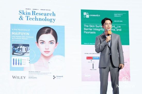 麦吉丽定义亚洲肌肤抗衰新标准，全球首发多组学抗衰指南 