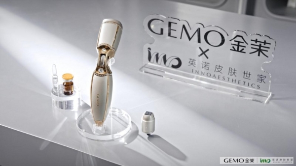 GEMO金茉携手英诺皮肤世家，战略合作，重塑居家医美体验 
