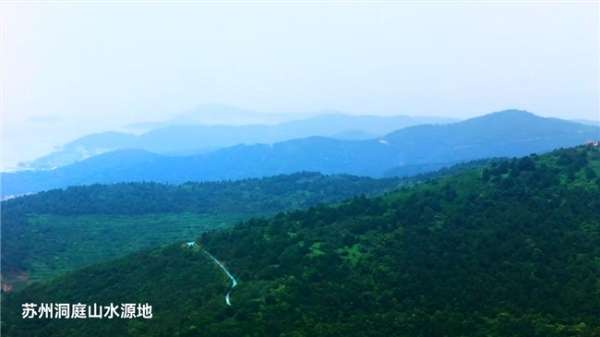寻水苏州洞庭山丨揭秘洞庭山集团水源地的天然基因 