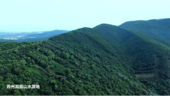 寻水苏州洞庭山丨揭秘洞庭山集团水源地的天然基因 