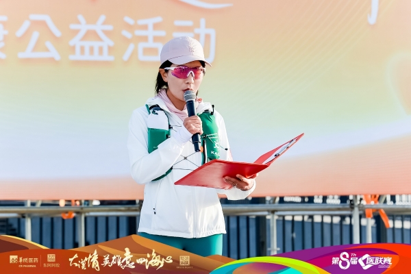 大漠砺成长，守护伴童行！2025达因杯·英雄少年营以韧性书写成长华章 