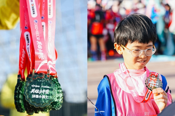 大漠砺成长，守护伴童行！2025达因杯·英雄少年营以韧性书写成长华章 