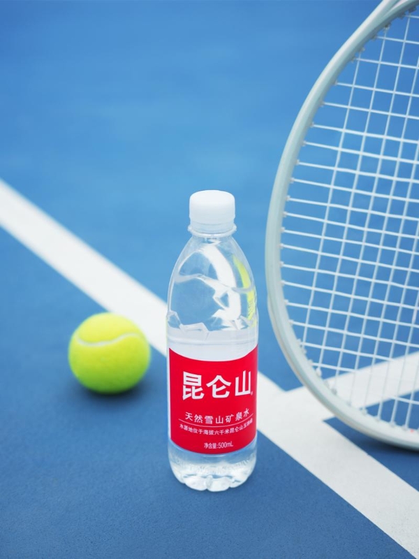2025中国网球公开赛正式赛重磅开赛，昆仑山矿泉水全程护航 