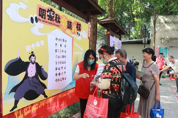 坚守“金融为民”初心 鼎和保险多措并举开展2025年金融教育宣传周活动 