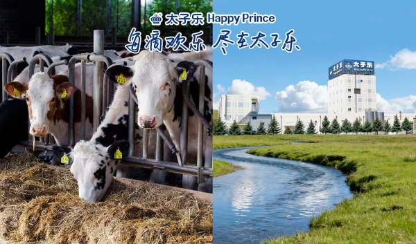 秋分，太子乐挚悦守护宝宝成长“不打烊” 