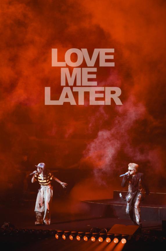 声动八城，国内巡演圆满收官：王以太「Love Me Later」将赴南半球续写诗篇 