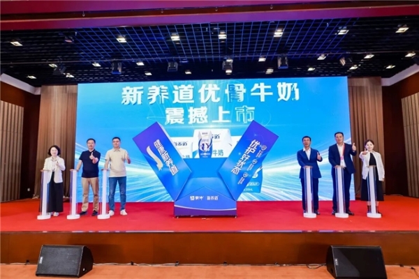 科技赋能乳业，蒙牛携手顶尖专家助力全民健康升级 