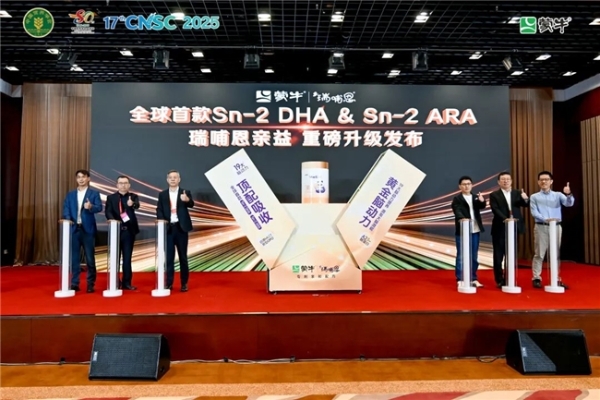 科技赋能乳业，蒙牛携手顶尖专家助力全民健康升级 