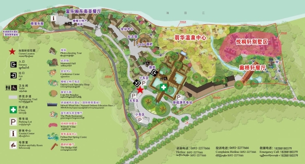 史迪威码头度假区-品质旅行私藏之选 