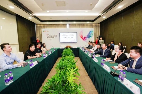 钛动科技与华为云战略签约，驱动出海营销全链路智能化 