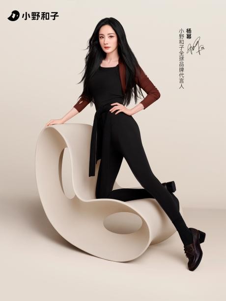 与子同裳：杨幂携手小野和子，共叙当代女性的“陪伴与自由” 