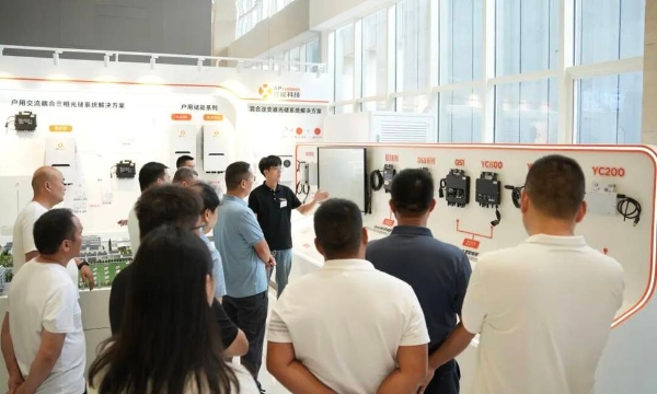 蓄力成长，聚心同行丨昱能学院·阳台光伏技术赋能研习班圆满举行！ 