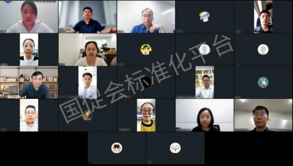 泓九生命科学研究院丨《植物外泌体（PELNs）分离纯化工艺技术规范》 
