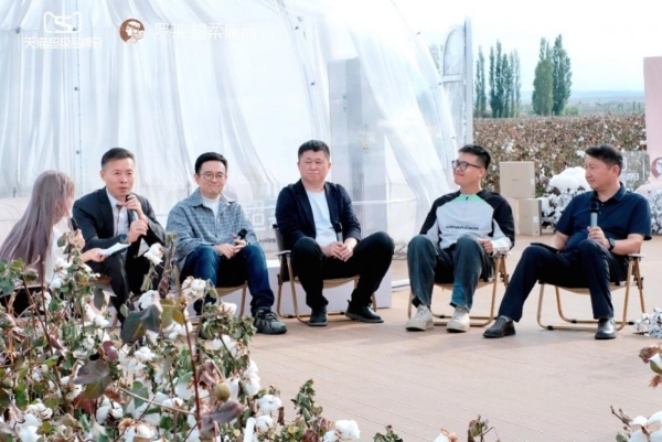 罗莱联合中棉所启动采棉盛典，“好棉·好眠”溯源新疆高品质棉田 