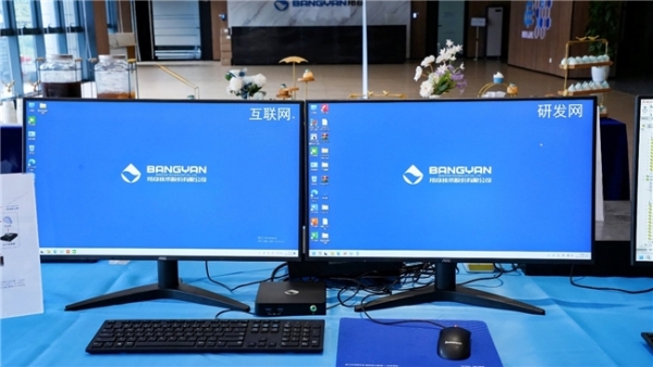 共探制造业数智转型新路径：携手奇摩 SmartX 走进邦彦 ——“云 PC 制造业数智化体验日”圆满收官