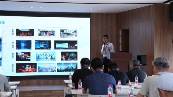共探制造业数智转型新路径：携手奇摩 SmartX 走进邦彦 ——“云 PC 制造业数智化体验日”圆满收官