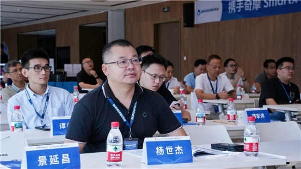 共探制造业数智转型新路径：携手奇摩 SmartX 走进邦彦 ——“云 PC 制造业数智化体验日”圆满收官
