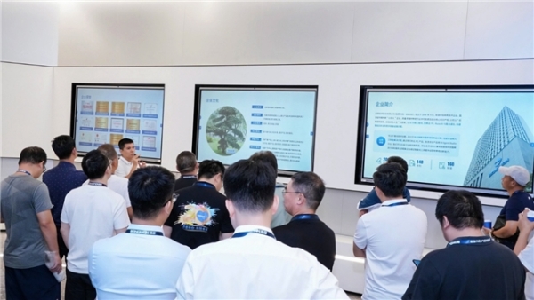 共探制造业数智转型新路径：携手奇摩 SmartX 走进邦彦 ——“云 PC 制造业数智化体验日”圆满收官