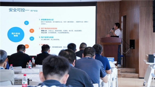 共探制造业数智转型新路径：携手奇摩 SmartX 走进邦彦 ——“云 PC 制造业数智化体验日”圆满收官