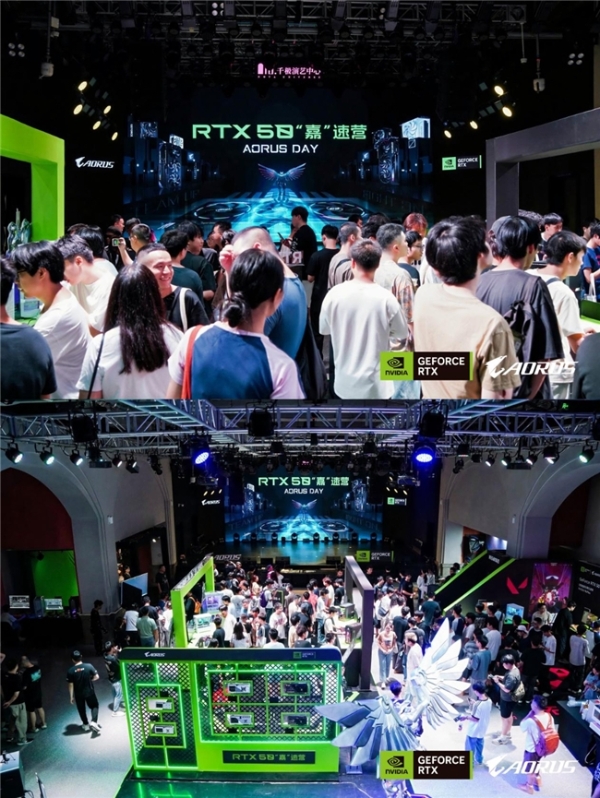 玩家齐赴技嘉AORUS DAY山城之约，RTX 50“嘉”速营奏响电竞狂想曲 