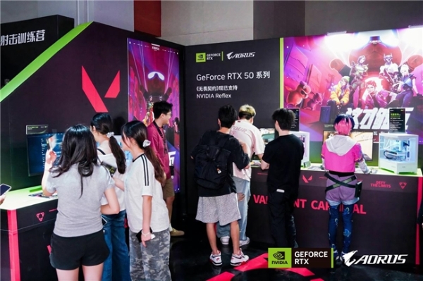 玩家齐赴技嘉AORUS DAY山城之约，RTX 50“嘉”速营奏响电竞狂想曲 