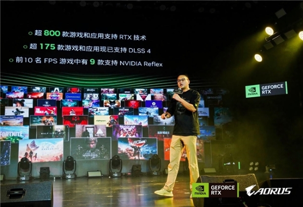 玩家齐赴技嘉AORUS DAY山城之约，RTX 50“嘉”速营奏响电竞狂想曲 