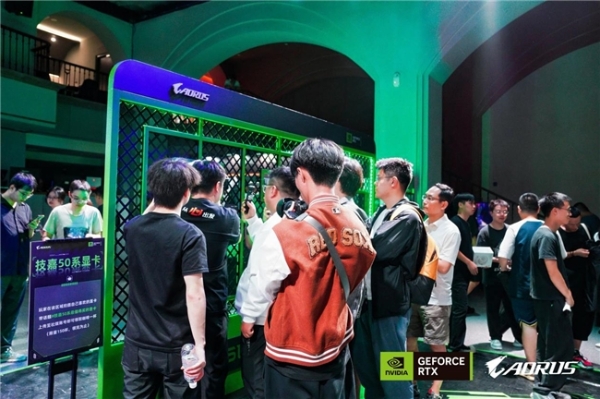 玩家齐赴技嘉AORUS DAY山城之约，RTX 50“嘉”速营奏响电竞狂想曲 