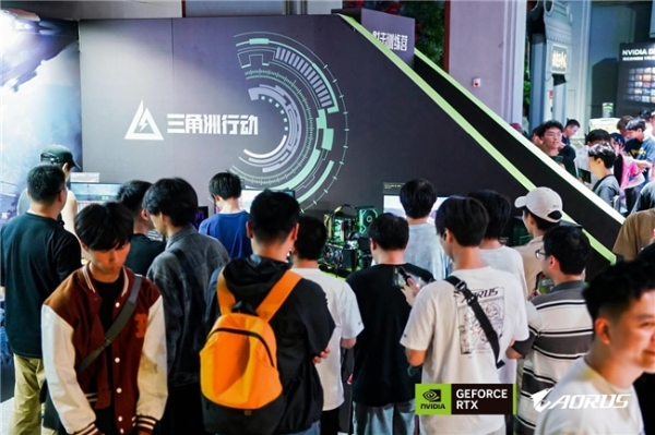 玩家齐赴技嘉AORUS DAY山城之约，RTX 50“嘉”速营奏响电竞狂想曲 