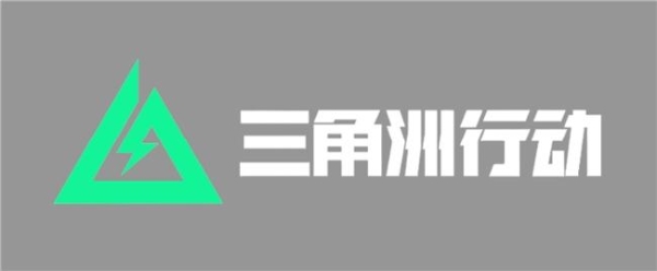 电竞新引擎，振兴东北亚，2025东北亚（牡丹江）嘉年华塑造数字边疆新格局 