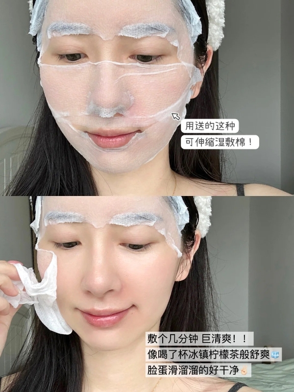 消费者测评 | 换季护肤大作战，hfp果酸精粹水效果怎么样？ 