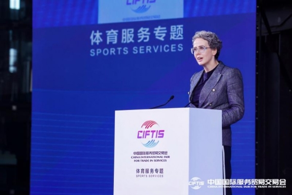体育赛事经济高质量发展大会召开 北京加速迈向国际赛事名城 多项重点赛事及产业成果发布 