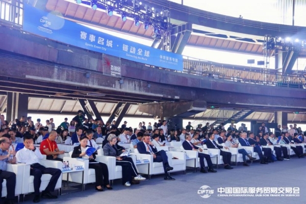 体育赛事经济高质量发展大会召开 北京加速迈向国际赛事名城 多项重点赛事及产业成果发布 