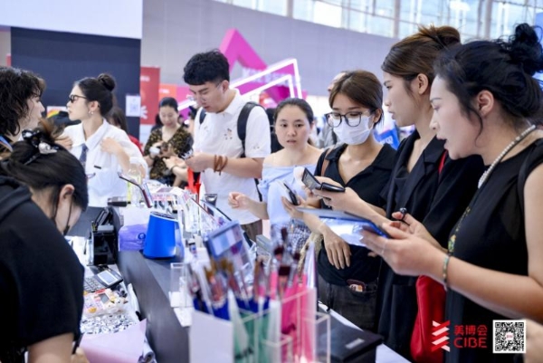 2025CIBE美博会焦点：黛安蒂斩获双权威奖项，借抖音溜达节打通熟龄肌护肤“体验-转化”全链路 
