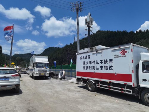 恩施联通来凤分公司全力做好网络通信保障助力首届藤茶啤酒节圆满落幕 