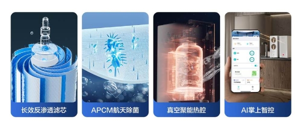 从“量”到“质”跃升：安吉尔玉龙Ultra开启中国厨房效率新赛道 