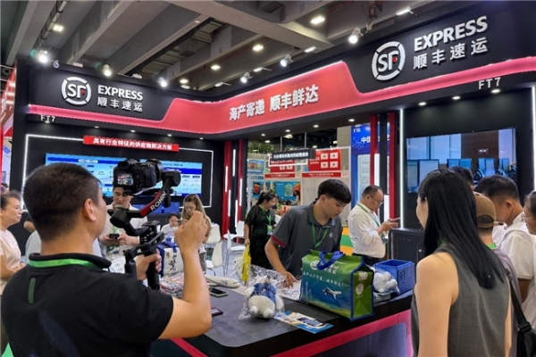 从广东渔港到全球市场！顺丰海产运输方案，彰显跨境供应链硬实力 