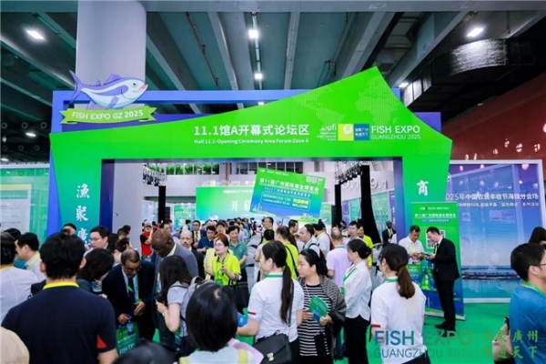 从广东渔港到全球市场！顺丰海产运输方案，彰显跨境供应链硬实力 