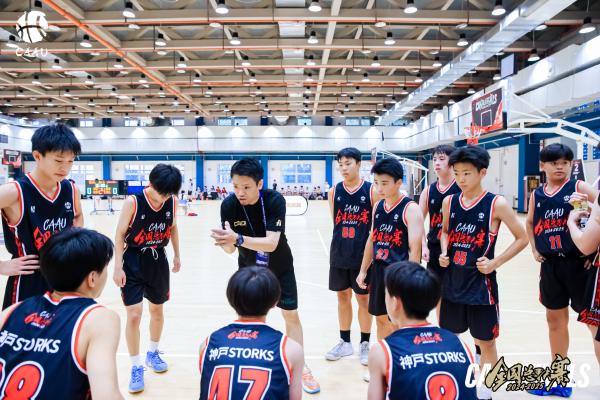北控文体与CAAU达成战略合作，共筑青少年篮球发展新生态 