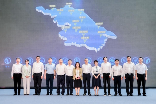 官宣丨2026年度“江苏医惠保1号”正式发布，开放投保！ 