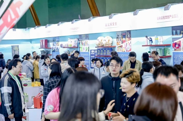 第六届“京颐杯”书画摄影展亮相北京世园公园 