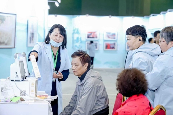 第六届“京颐杯”书画摄影展亮相北京世园公园 