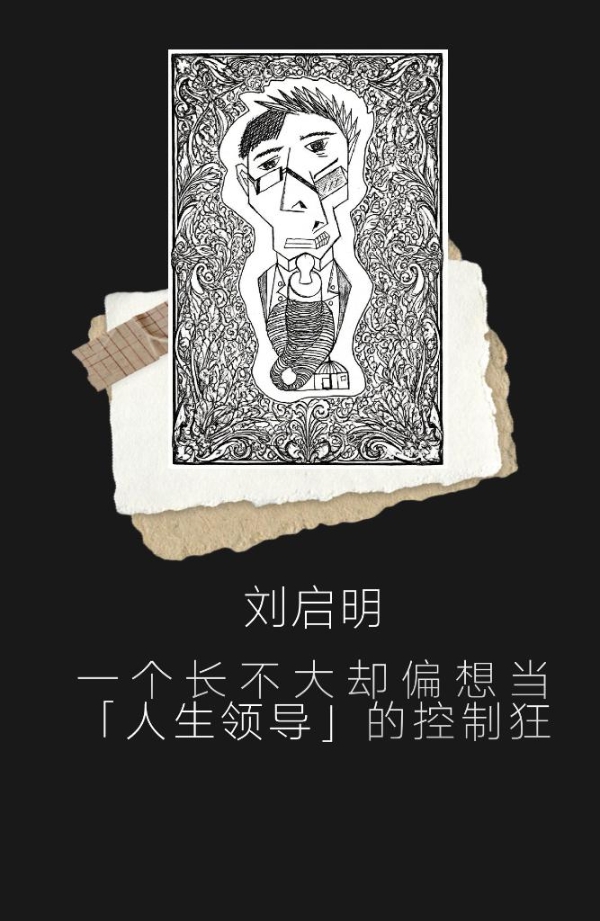 有本戏·剧社原创新剧《无人谢幕》来剧场一起笑看人生！ 