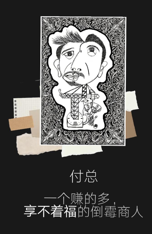 有本戏·剧社原创新剧《无人谢幕》来剧场一起笑看人生！ 