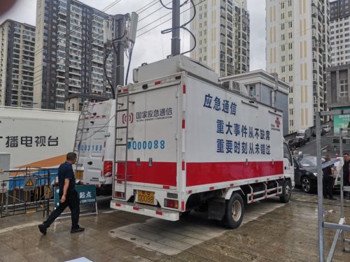 5500名跑者畅享清凉赛事恩施联通用心护航巴东野三关半程马拉松 