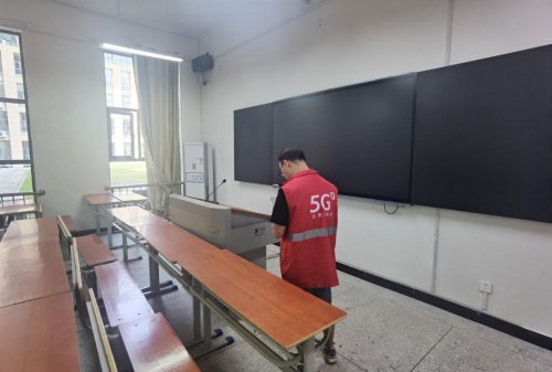 恩施联通全力扩容新建校园基站 筑牢迎新网络“高速路” 