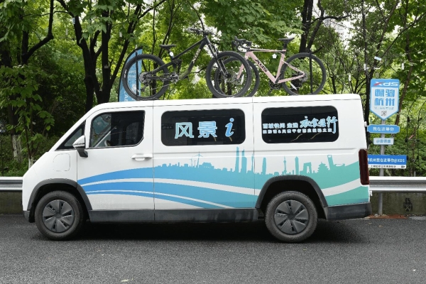 百城快闪 走进衣食住行杭州站：车与城的温情对话，事业搭档亦是生活伙伴 