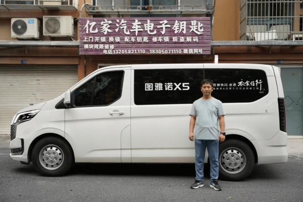 百城快闪 走进衣食住行杭州站：车与城的温情对话，事业搭档亦是生活伙伴 