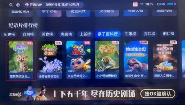 开学装备研究所！小马菲莉IP的设计密码 